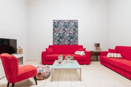 Flores Home Бари Экстерьер фото